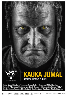 Kauka jumal / VAT Teater